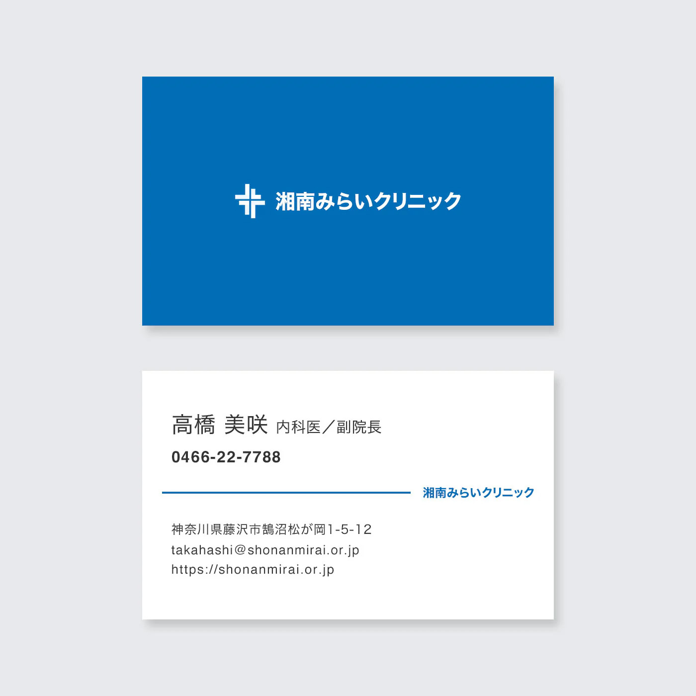 WORKS #003
