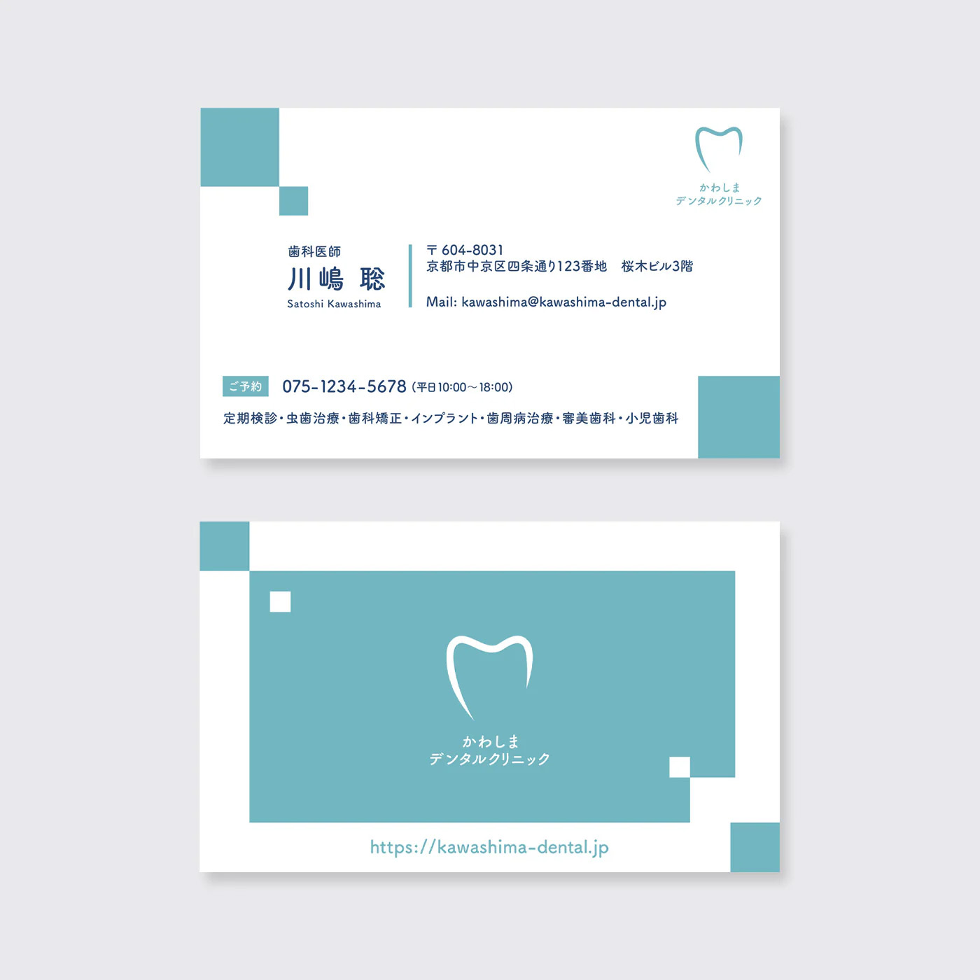 WORKS #003